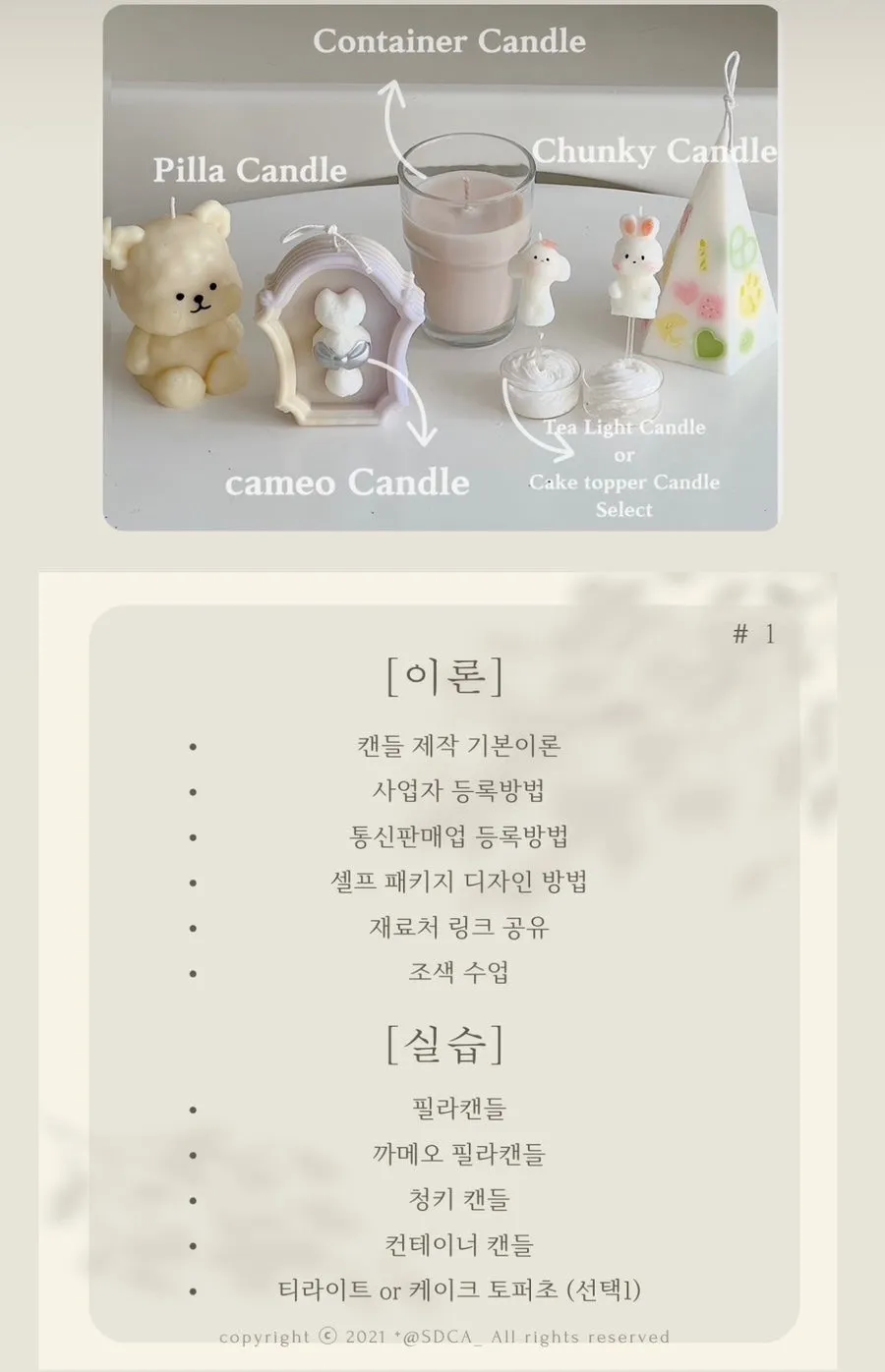 이미지 5