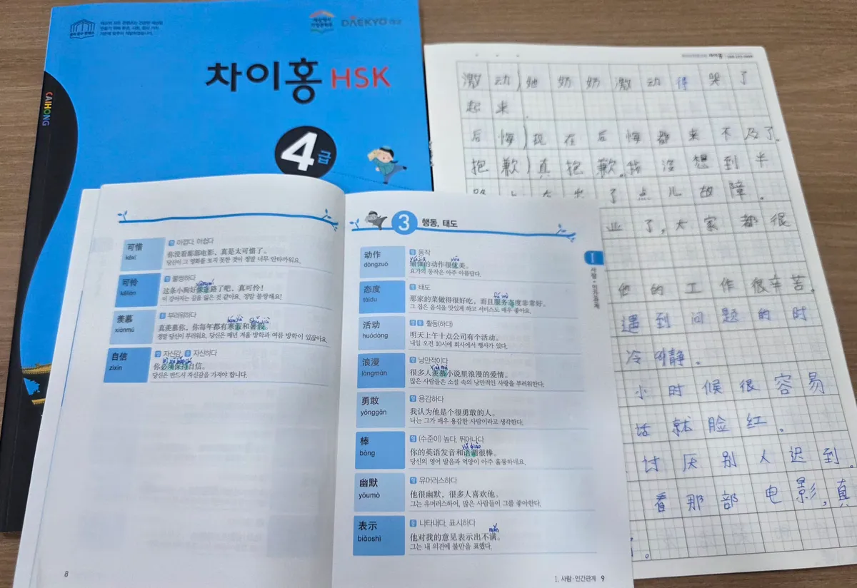이미지 6