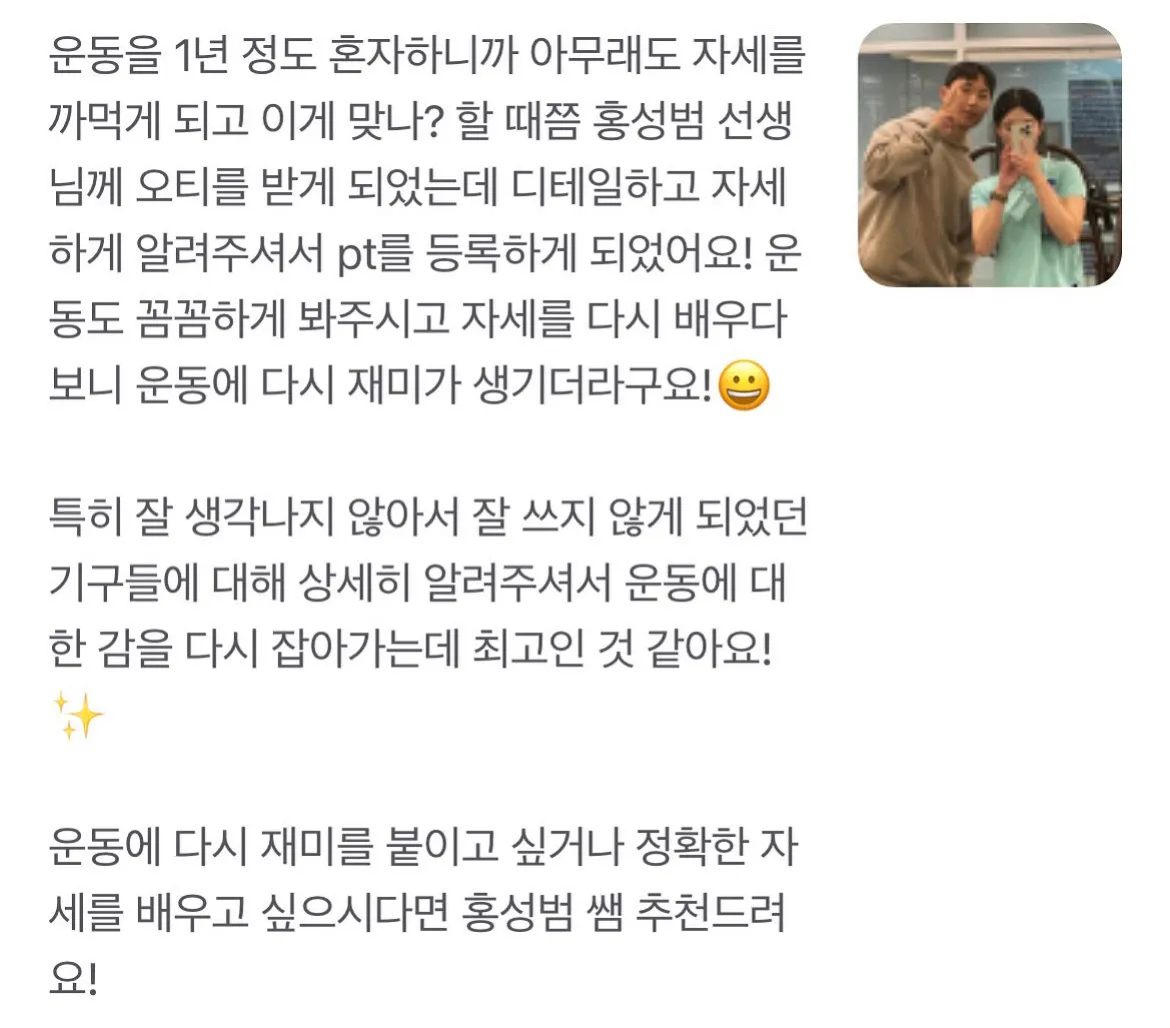 이미지 6