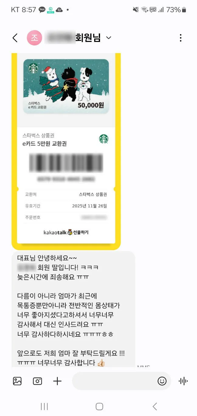 이미지 18