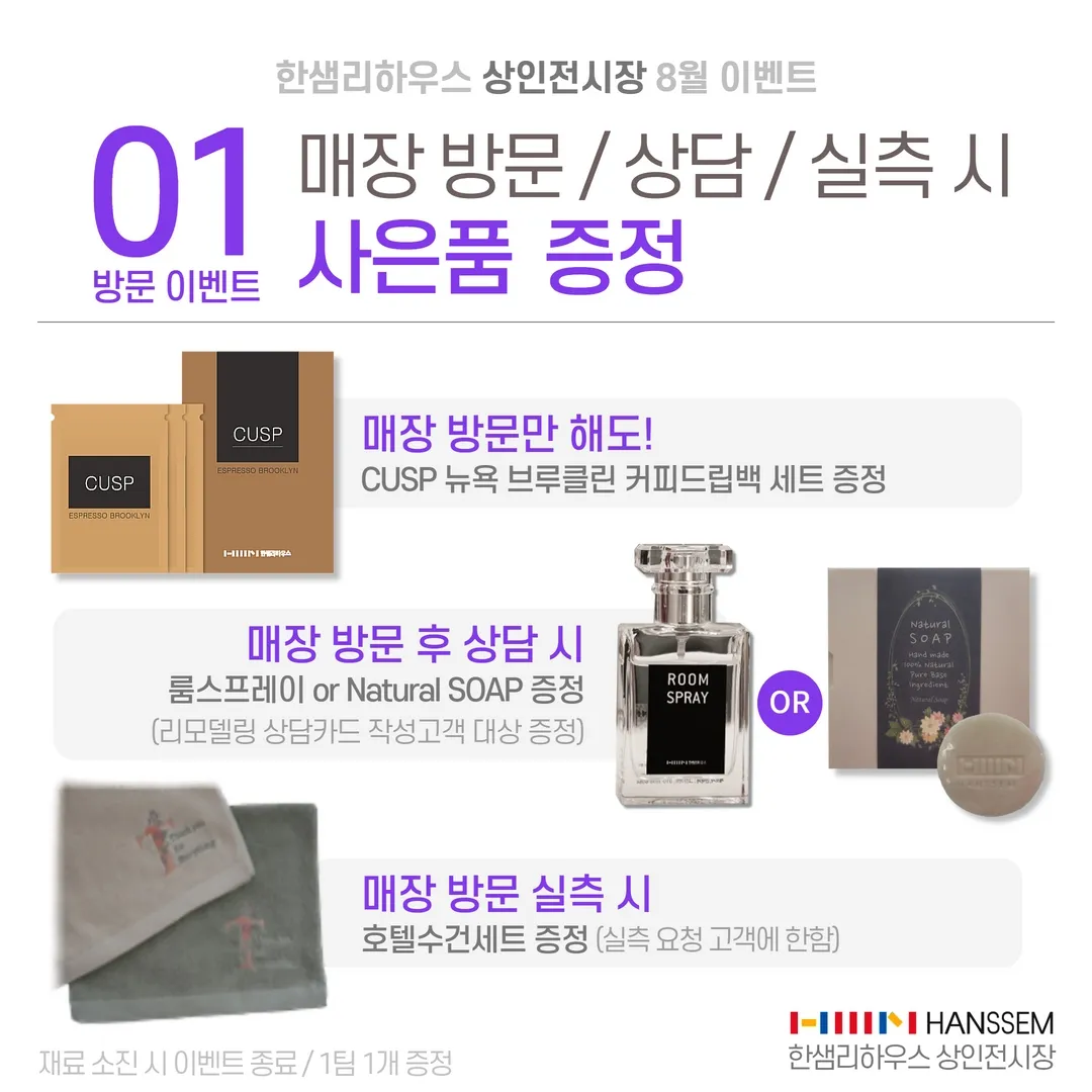 이미지 24
