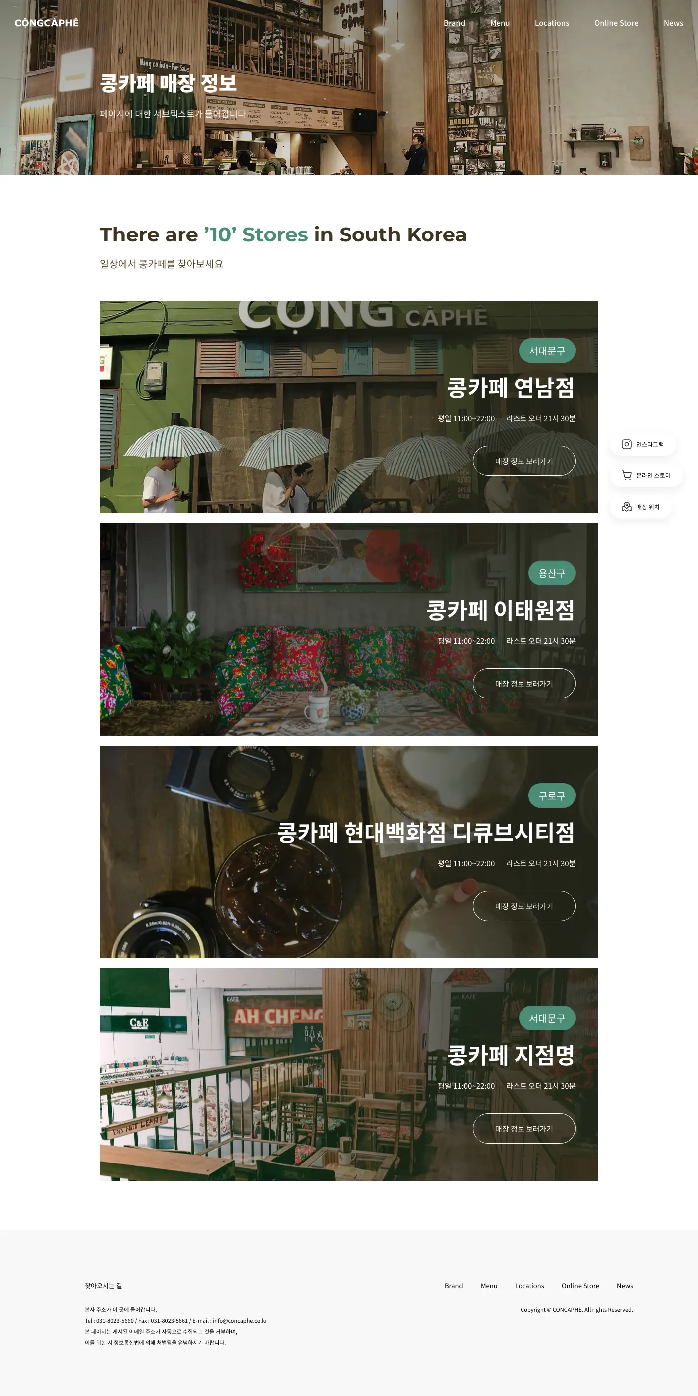 이미지 6