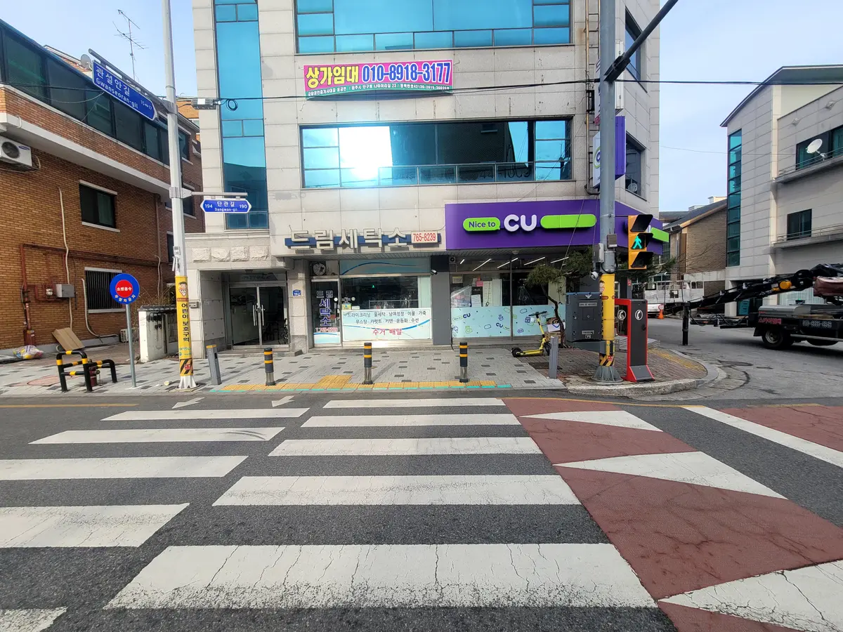 이미지 3