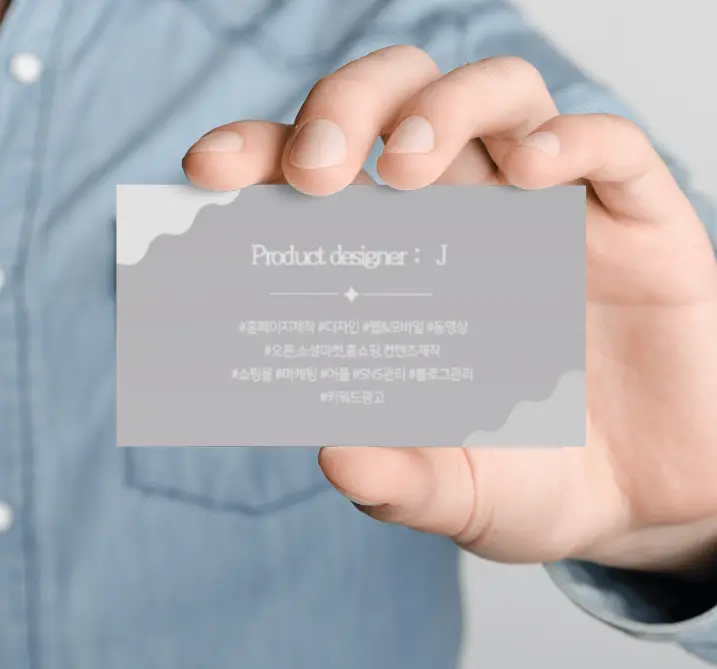 포트폴리오 이미지