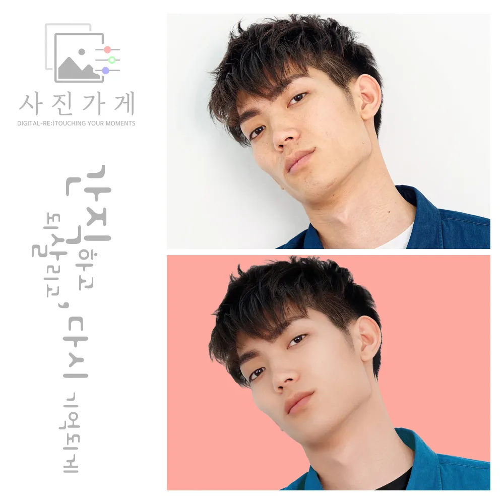 이미지 6