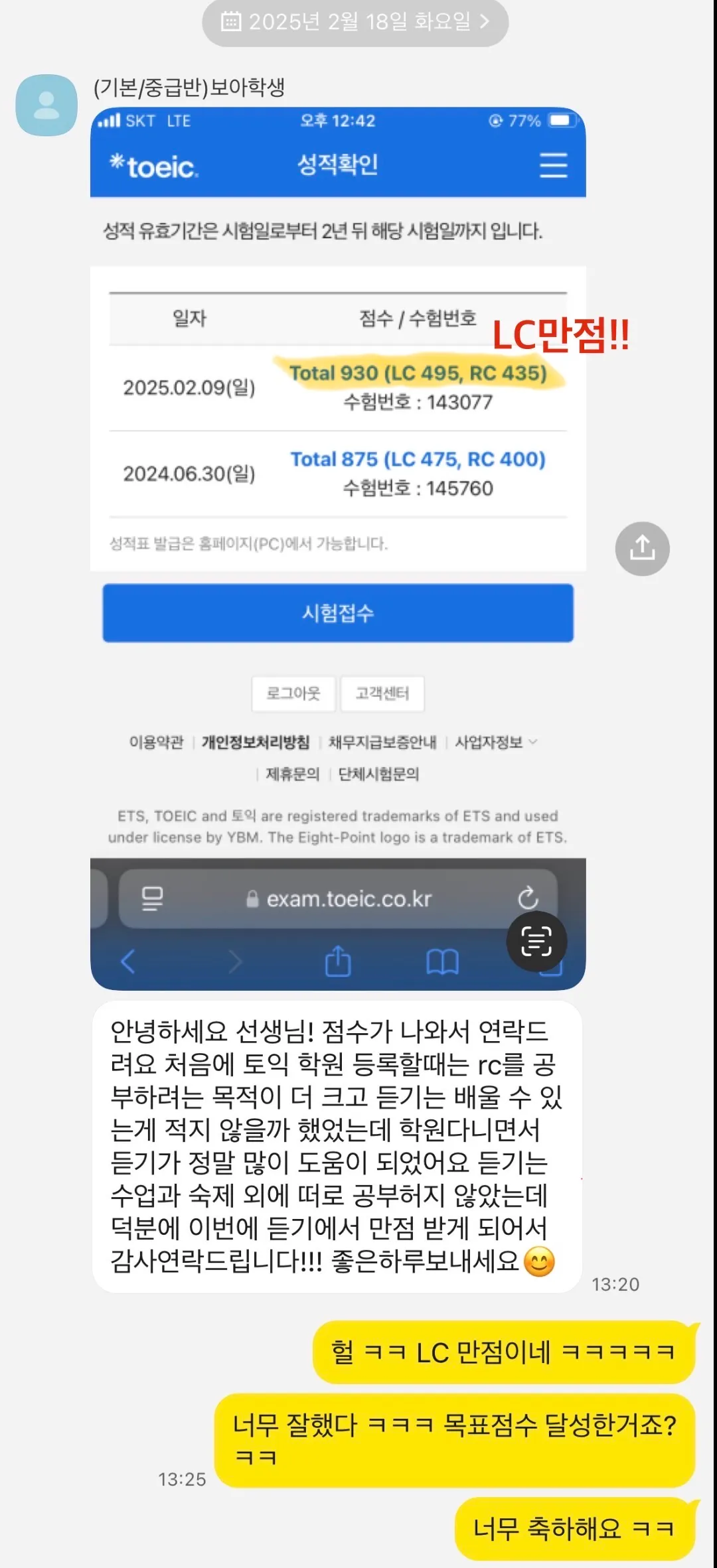 이미지 6