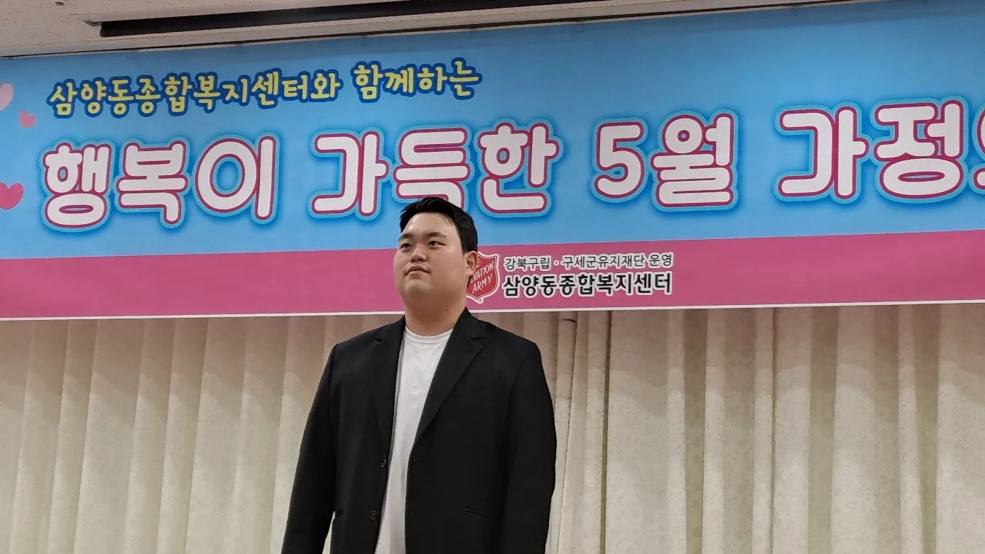이미지 8