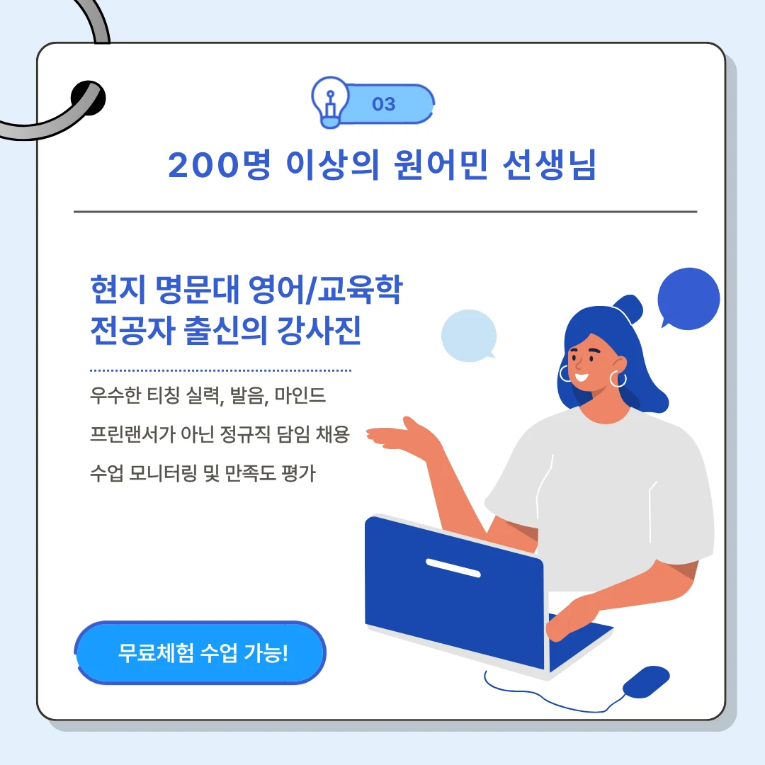이미지 8