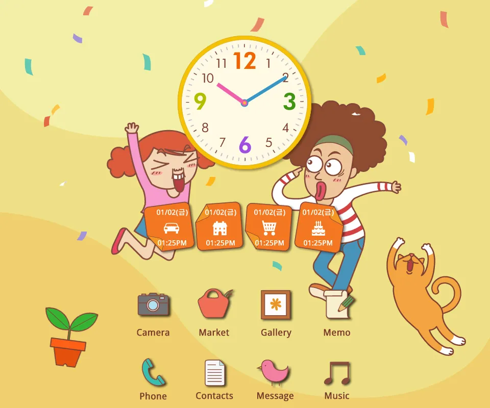 포트폴리오 이미지