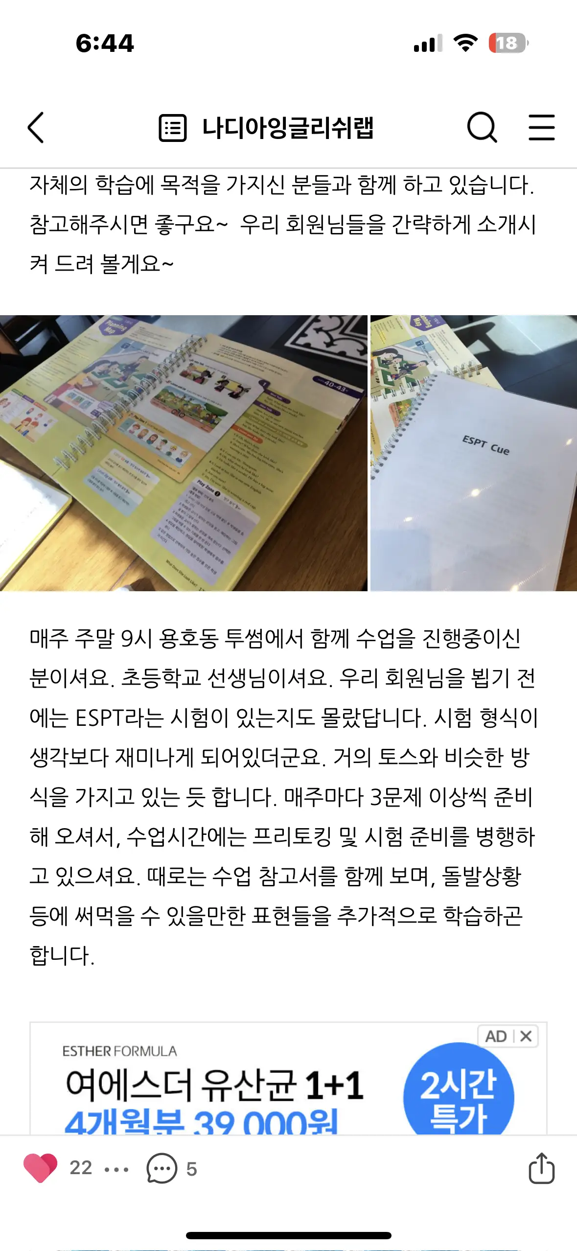 포트폴리오 이미지