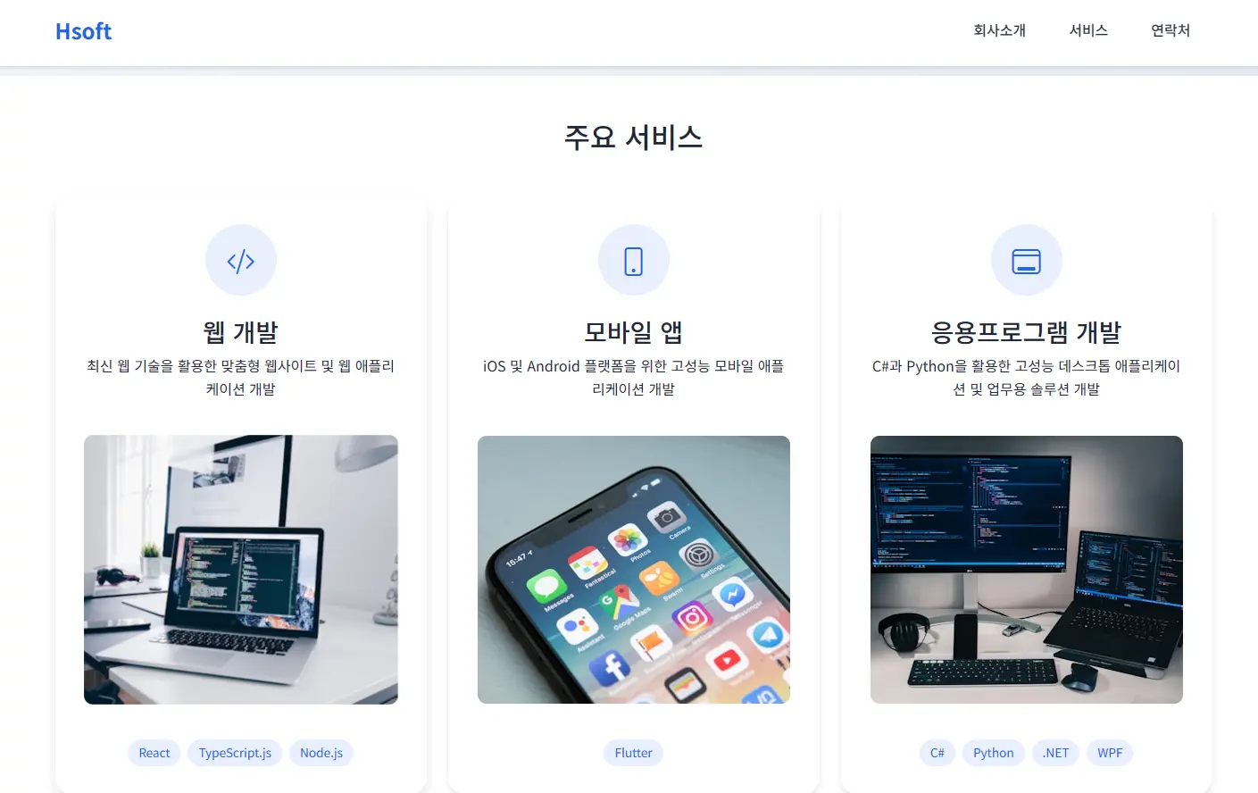 이미지 3