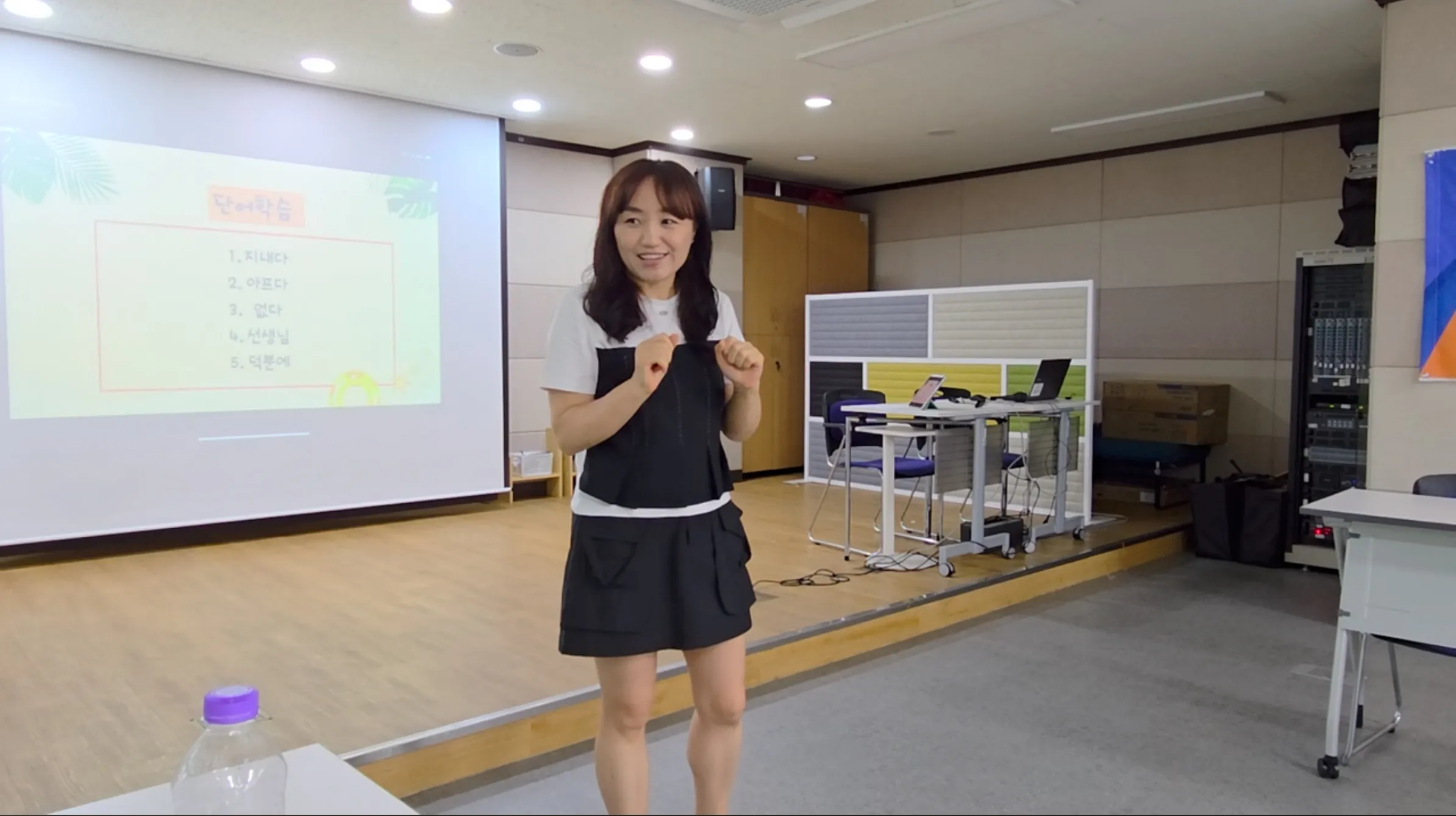 이미지 6