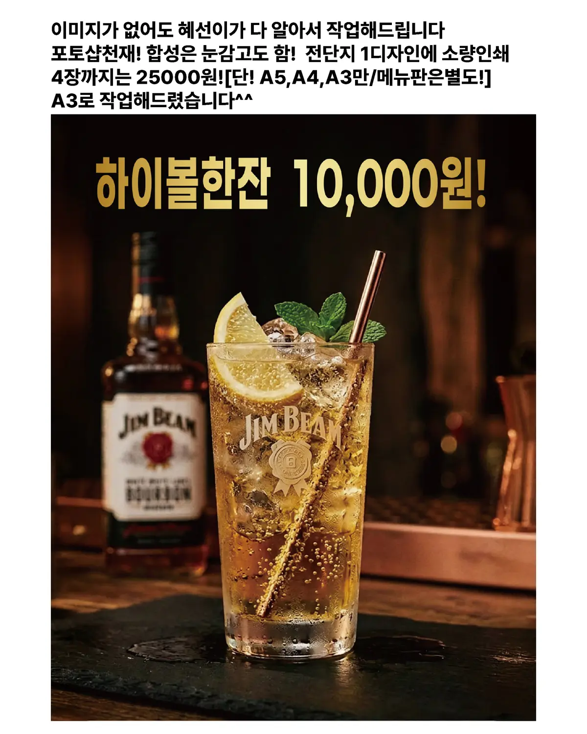 포트폴리오 이미지