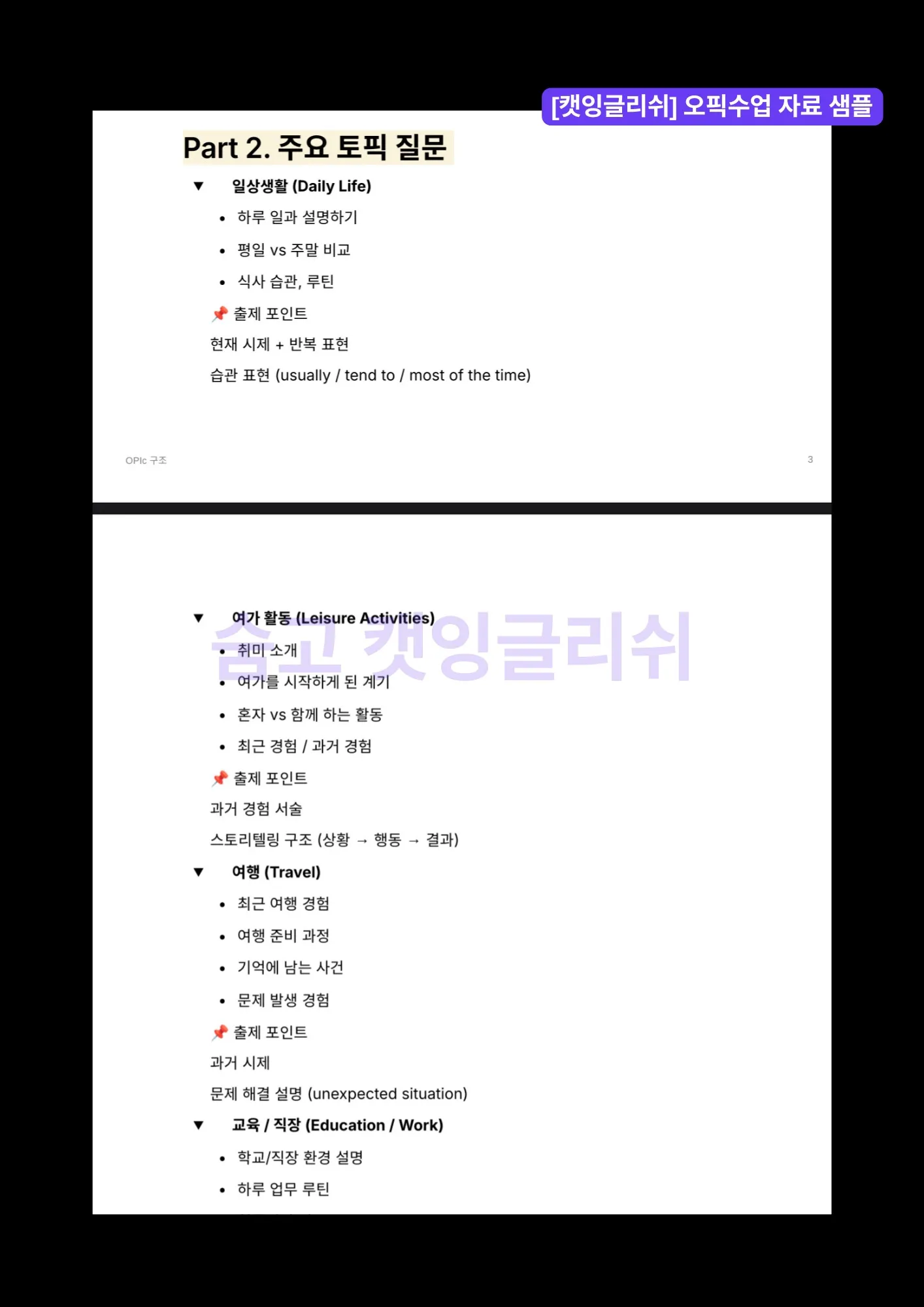 포트폴리오 이미지