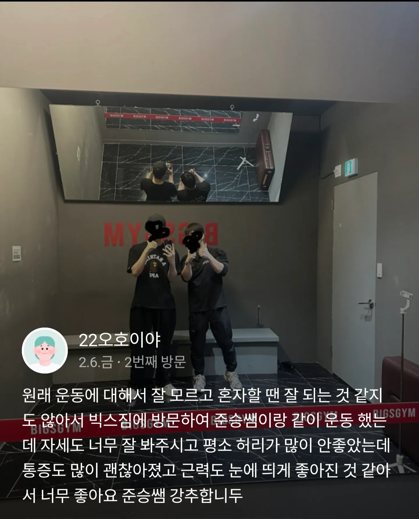 이미지 5
