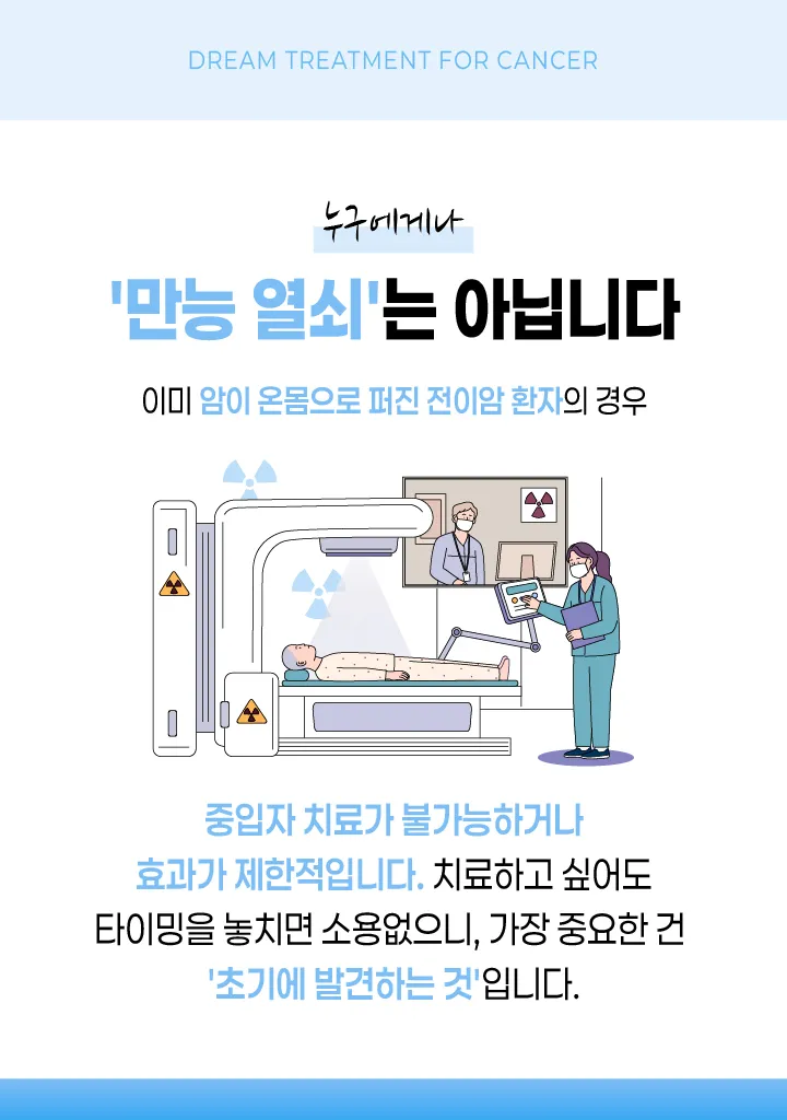 이미지 10