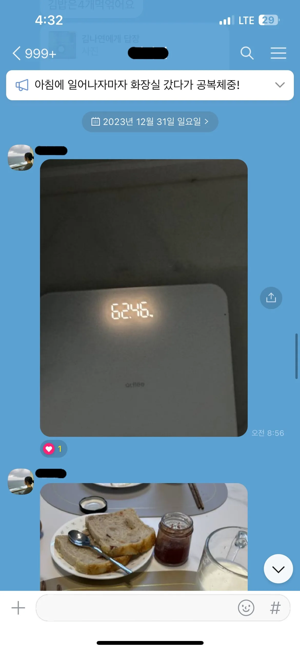 이미지 7