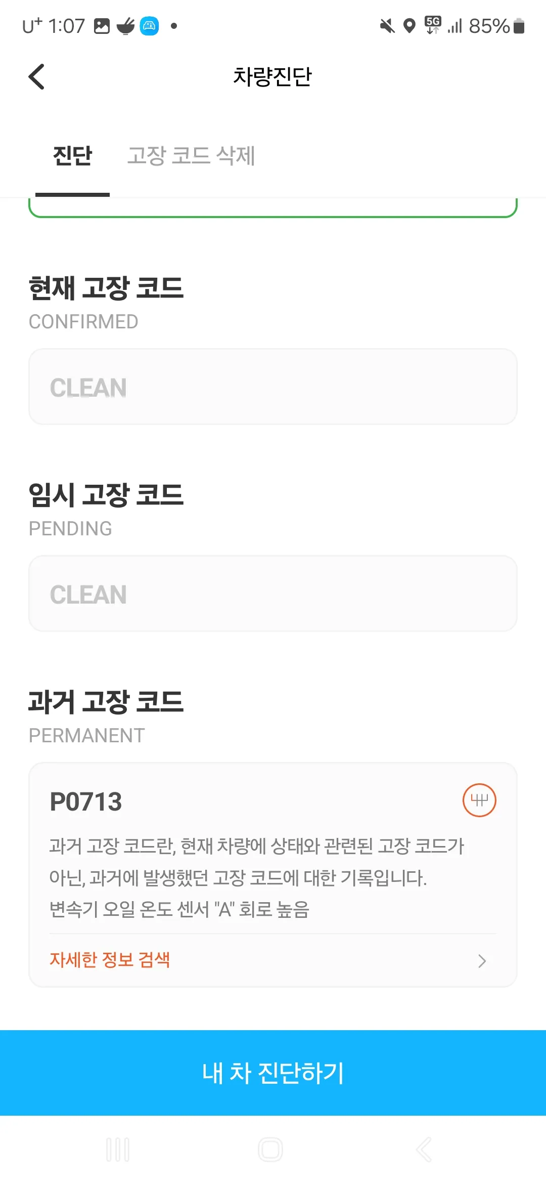 이미지 6