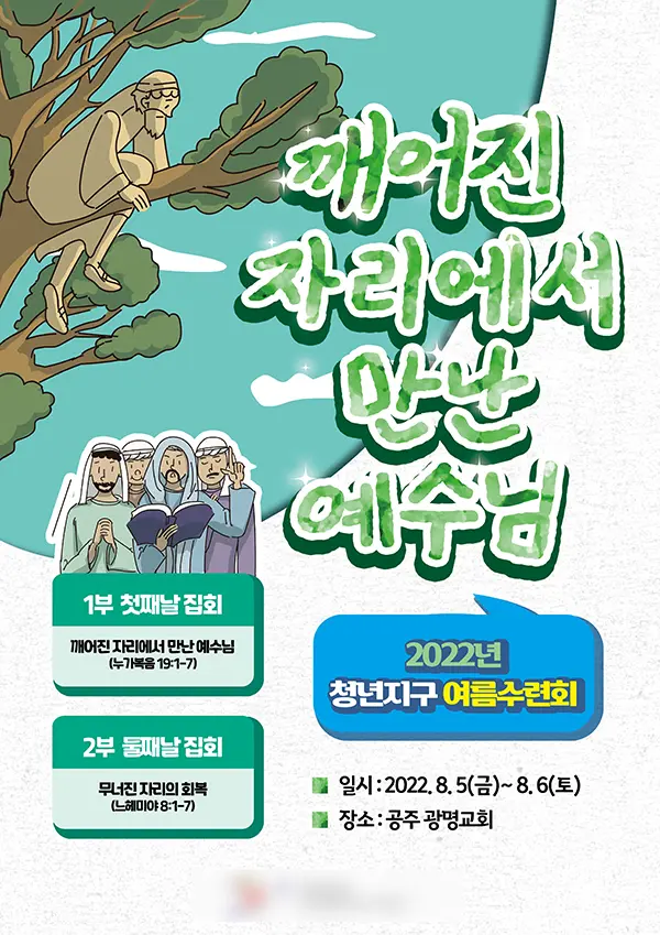 이미지 4