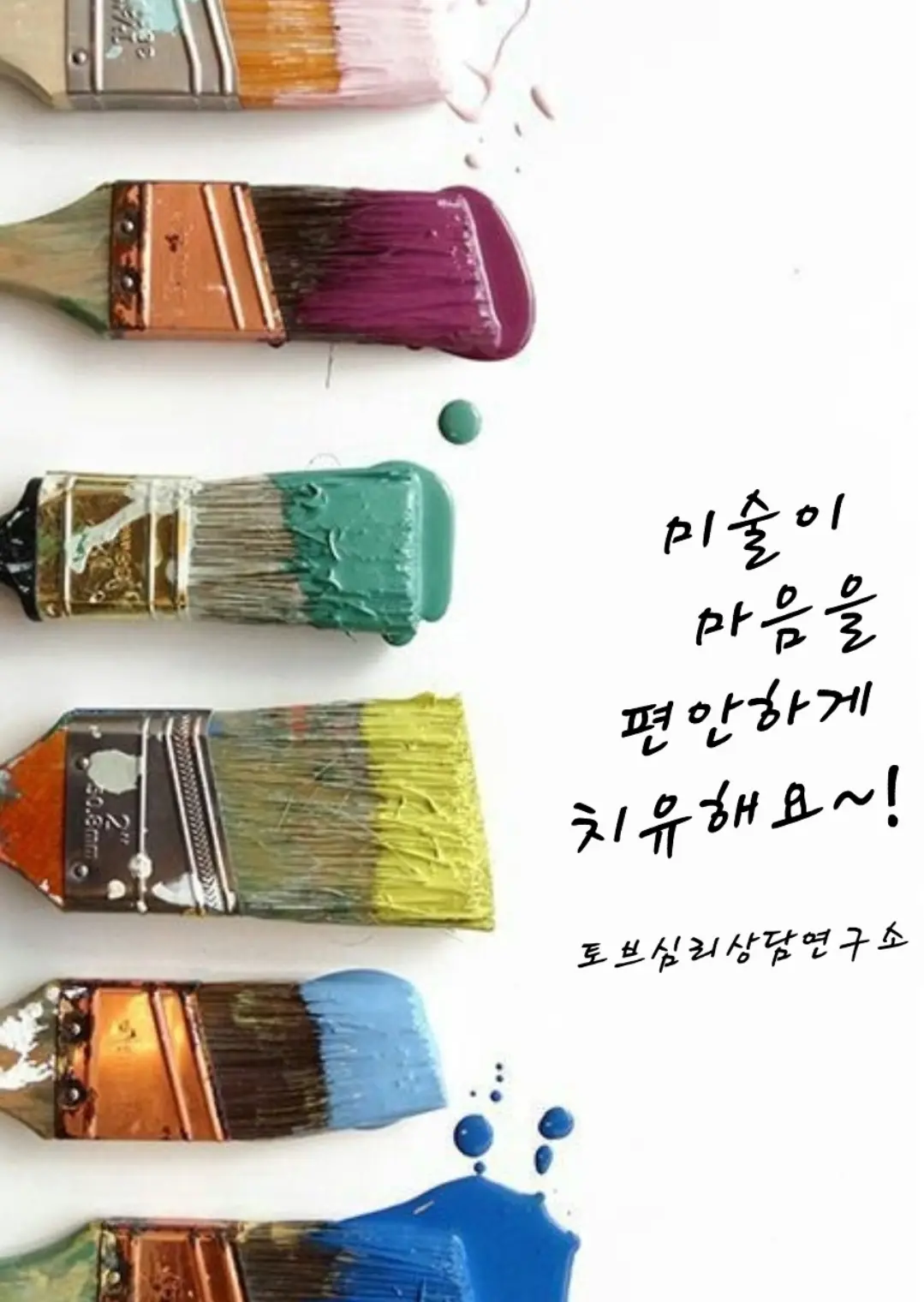 이미지 4
