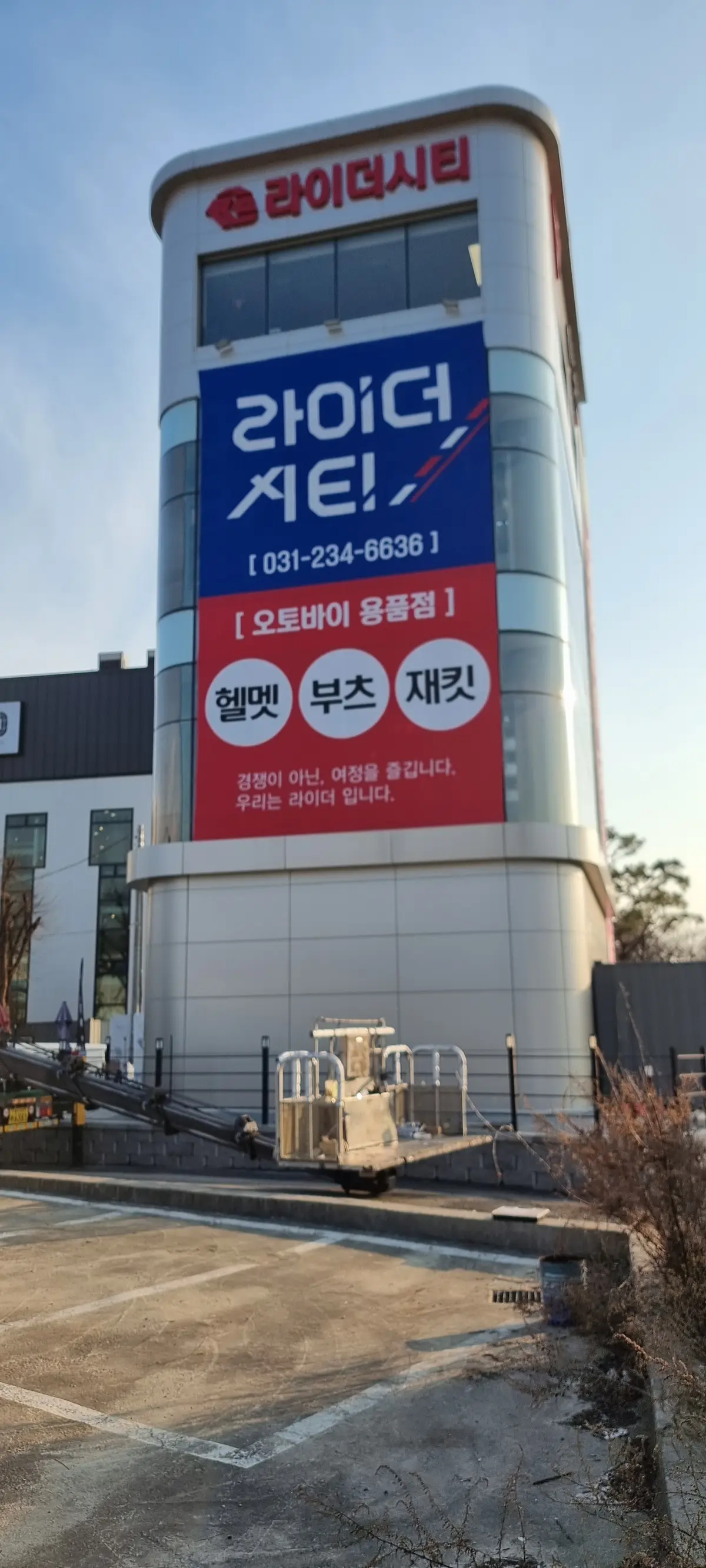 이미지 5