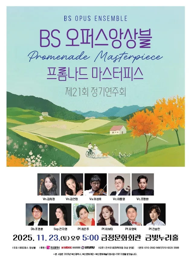 이미지 8