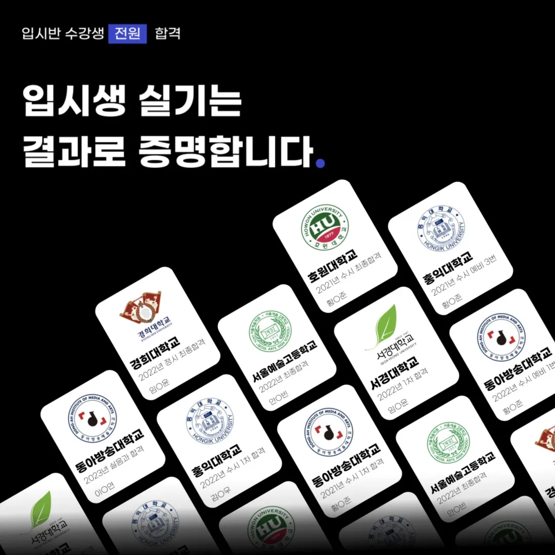 포트폴리오 이미지