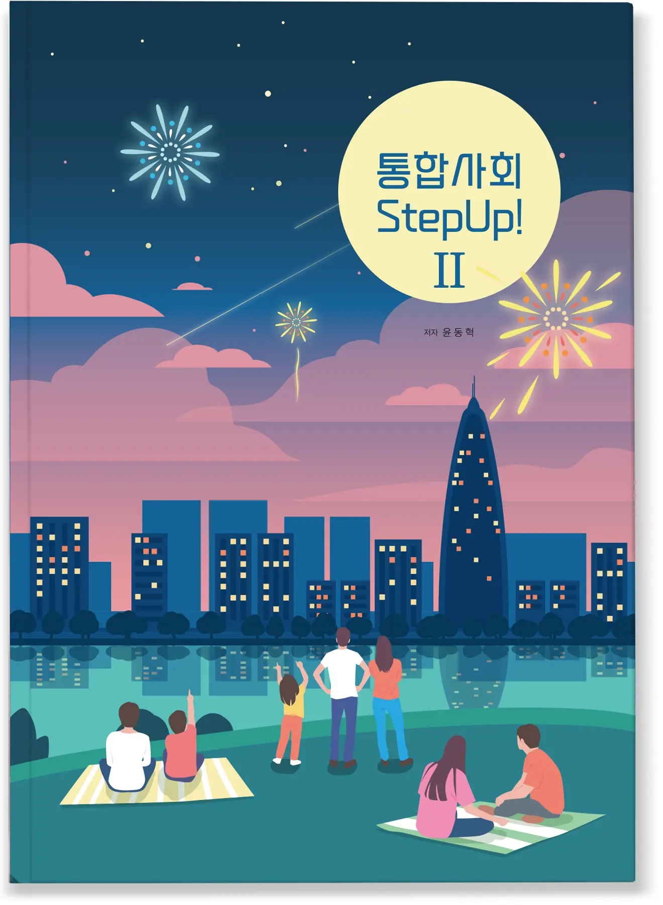 이미지 28