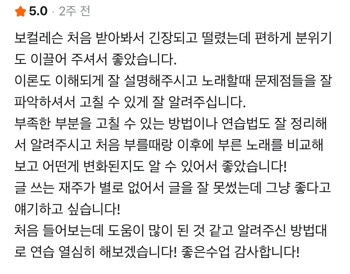이미지 13
