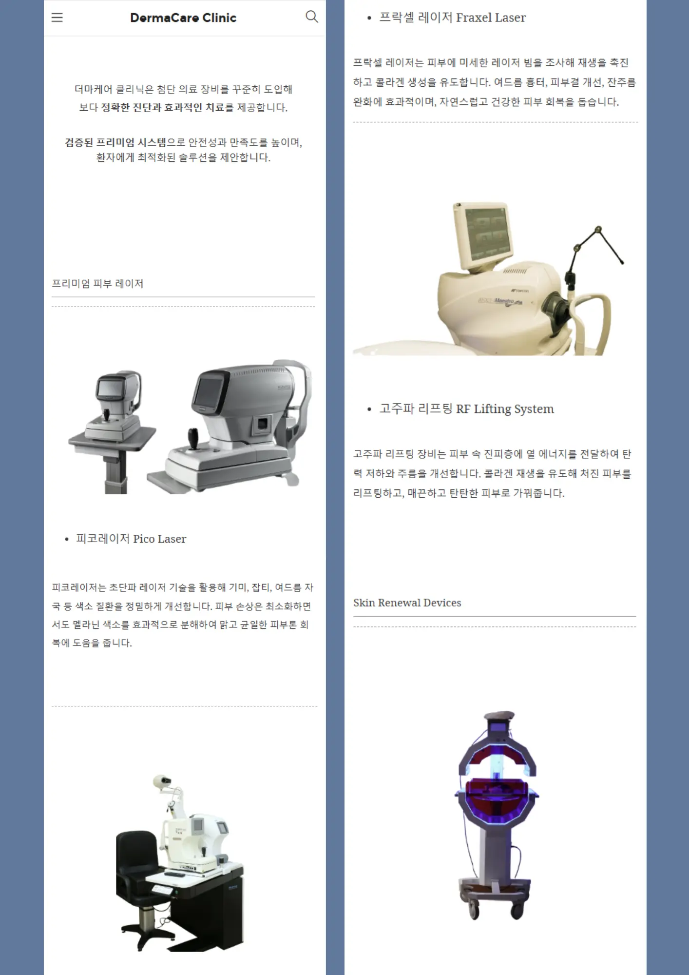 이미지 5
