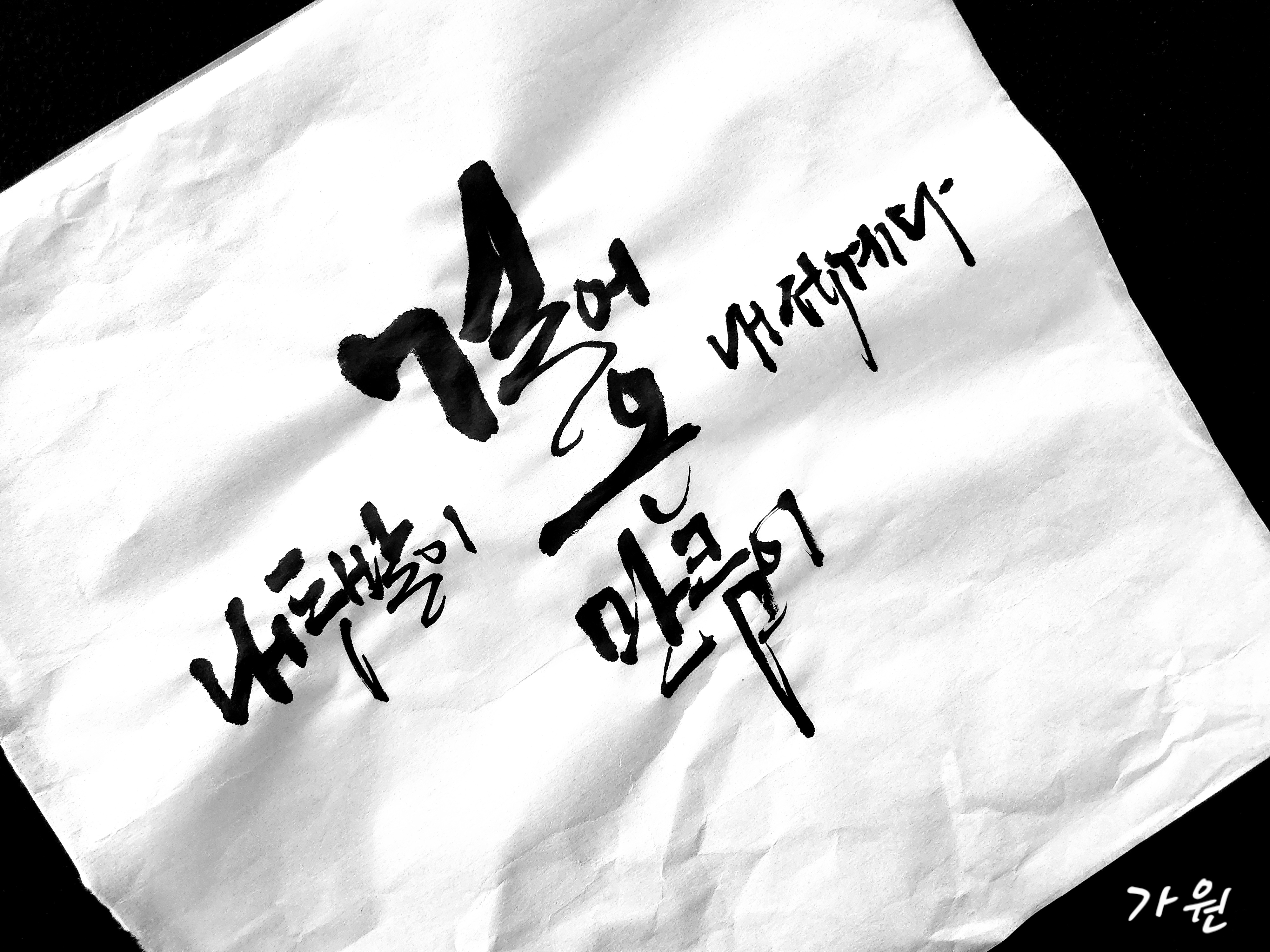 이미지 7
