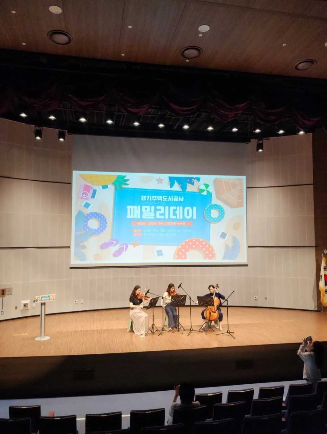 이미지 4