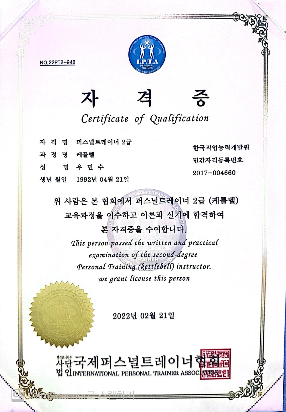 이미지 16