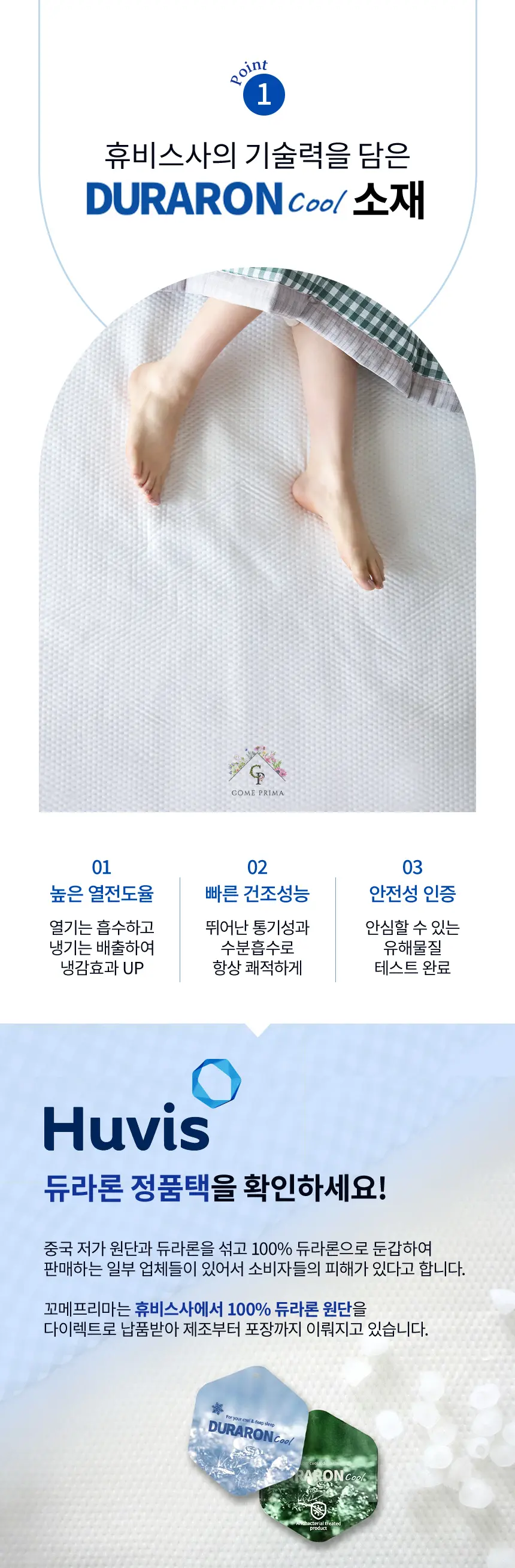 이미지 8