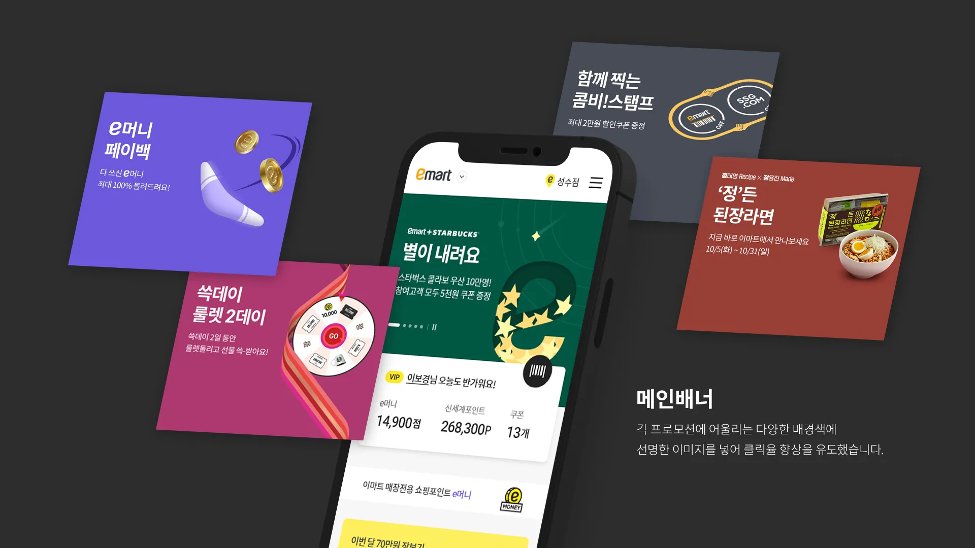 이미지 6