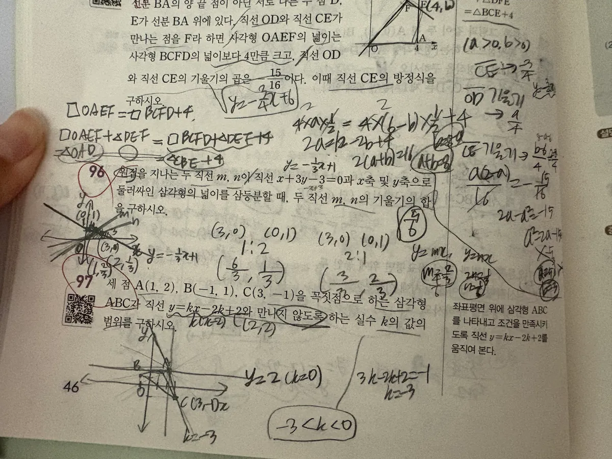이미지 4
