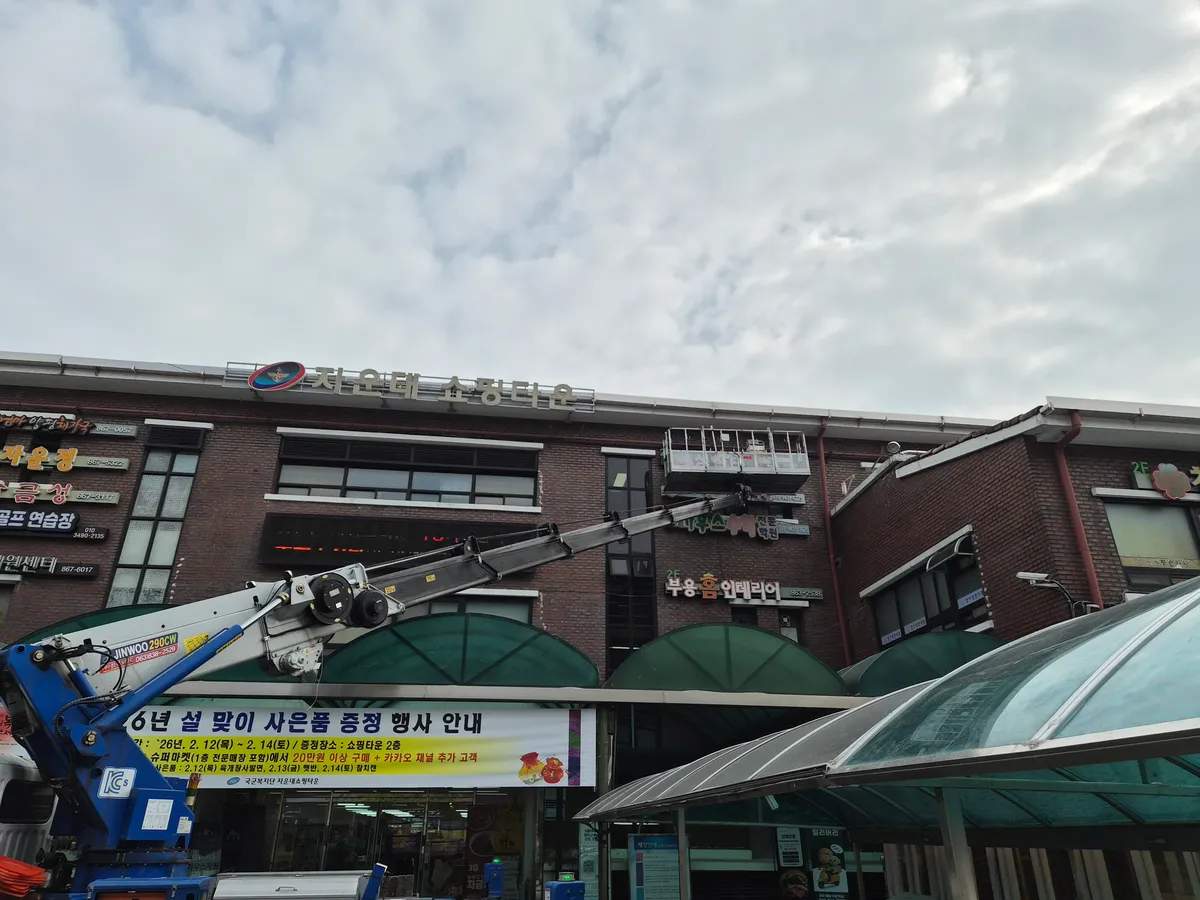 이미지 12