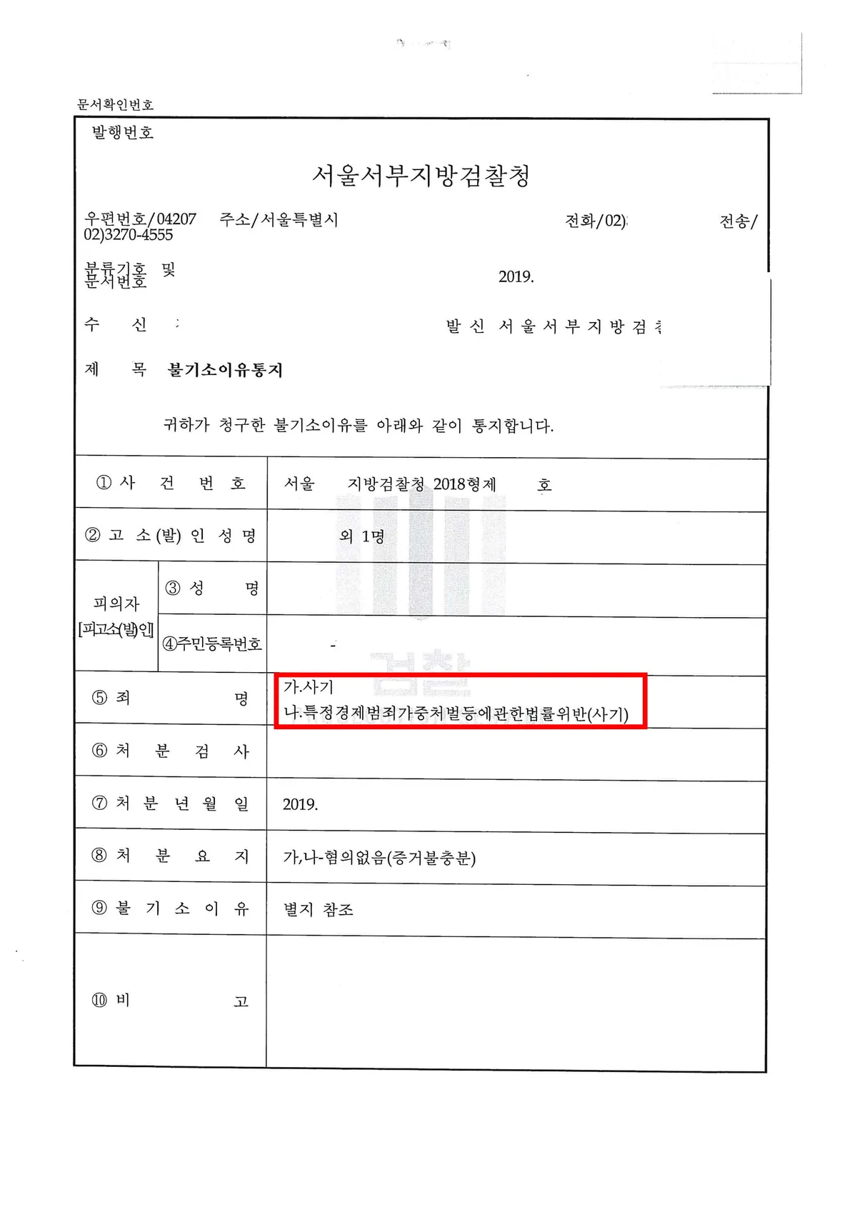 이미지 5