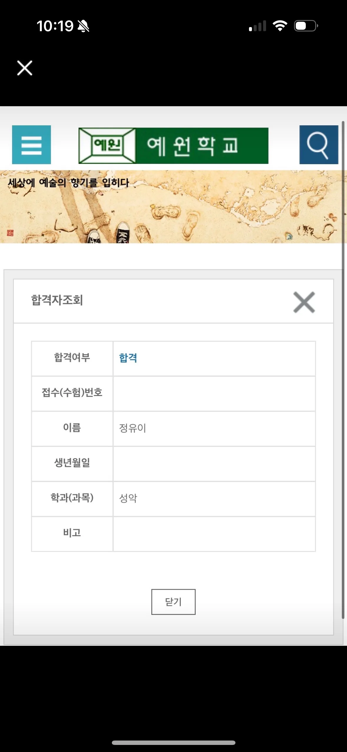 포트폴리오 이미지