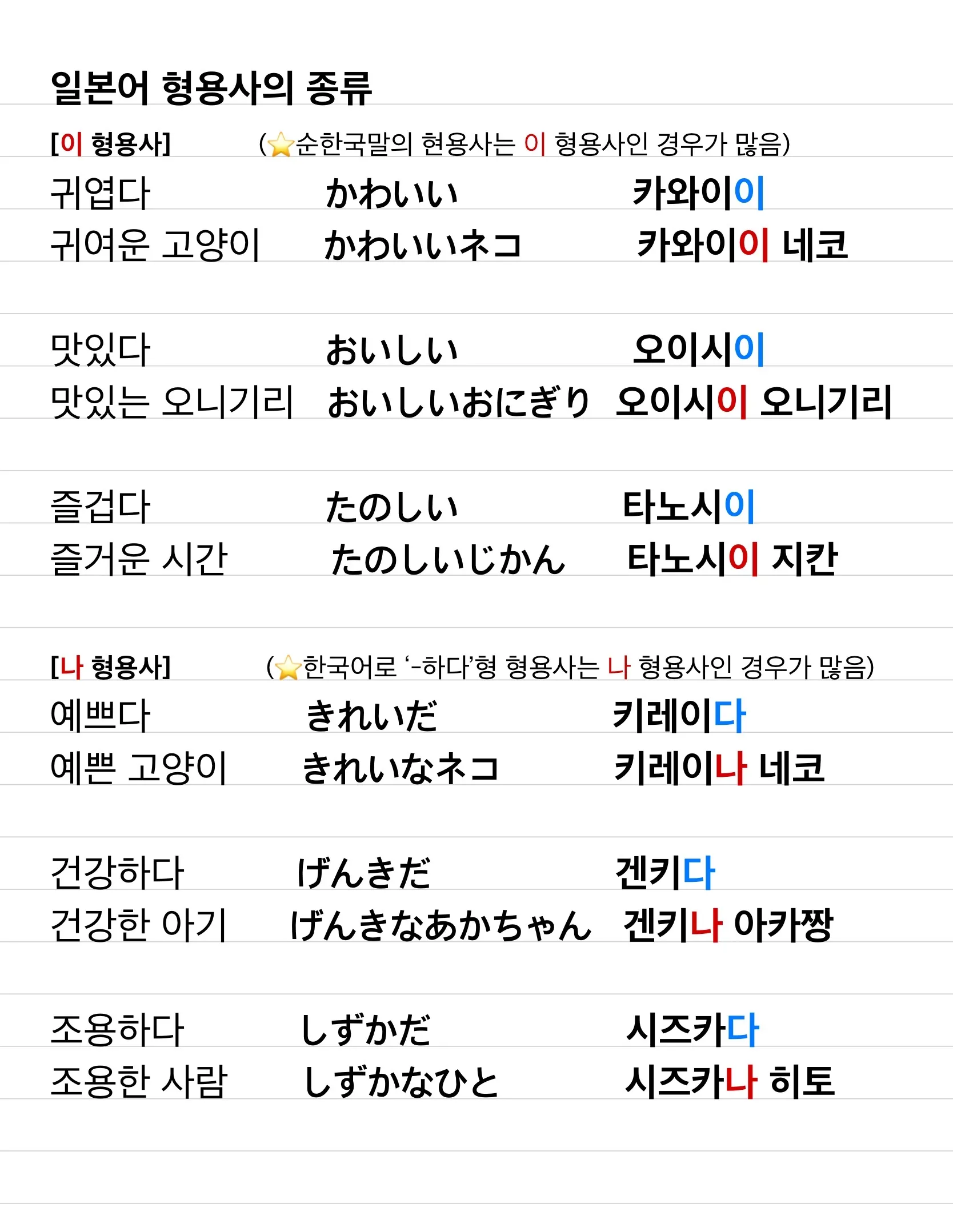 이미지 6