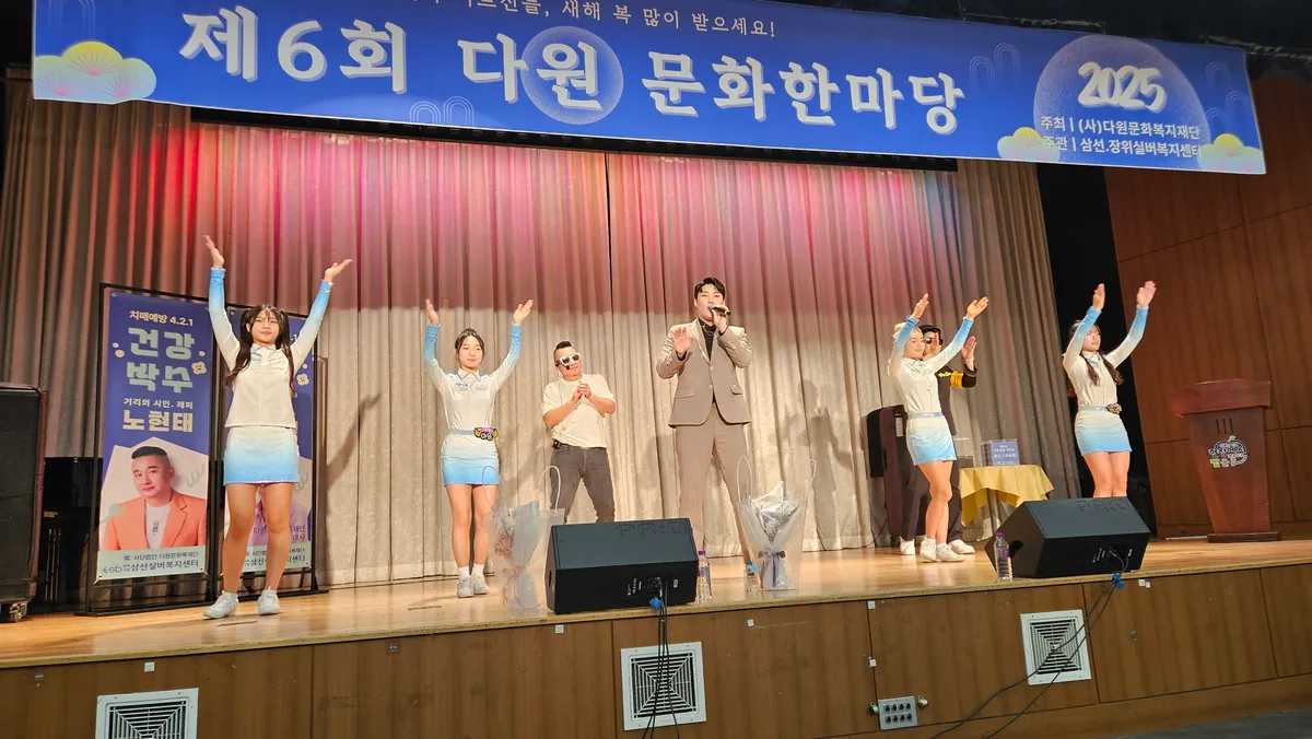 이미지 3
