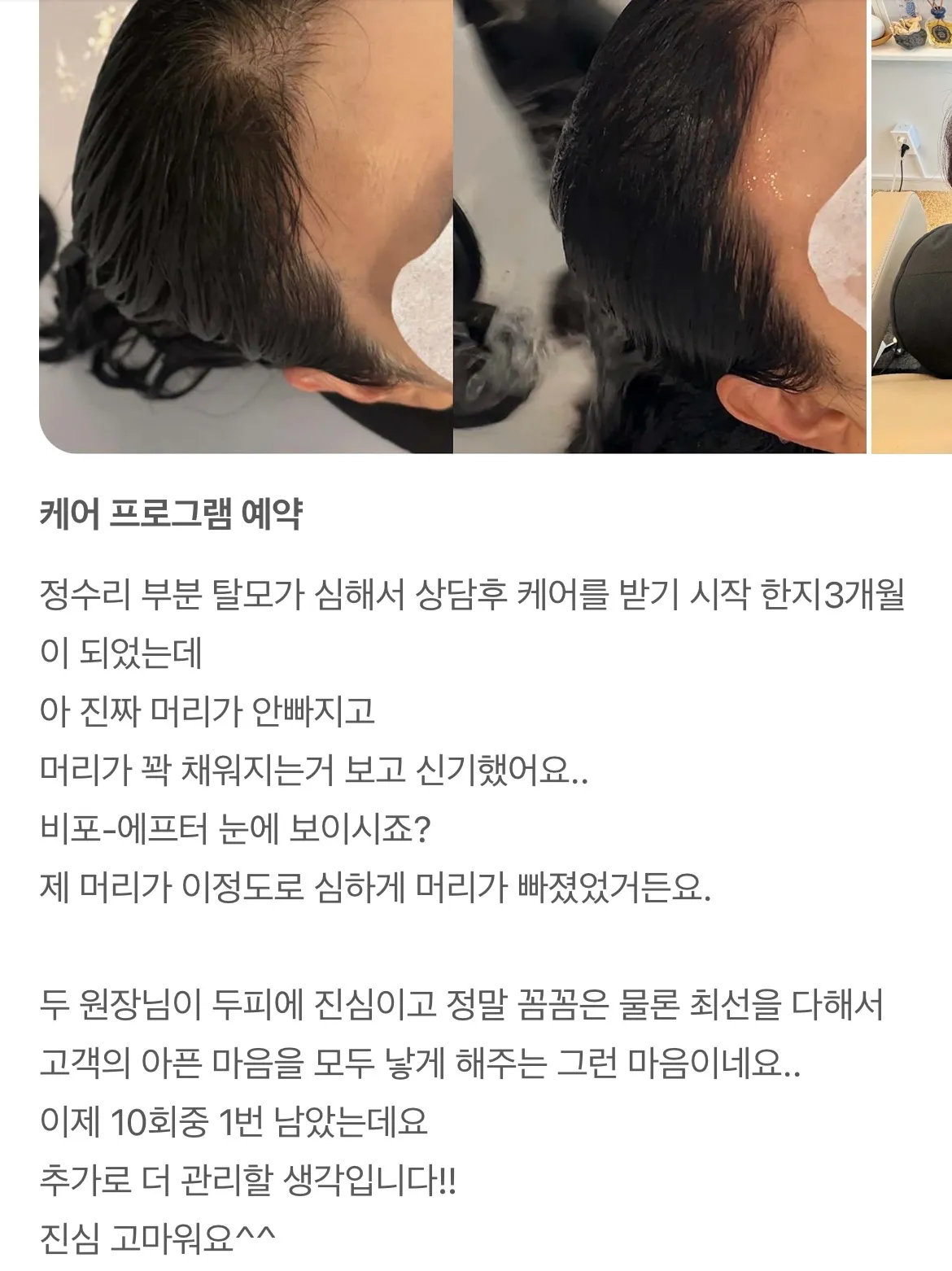 이미지 7