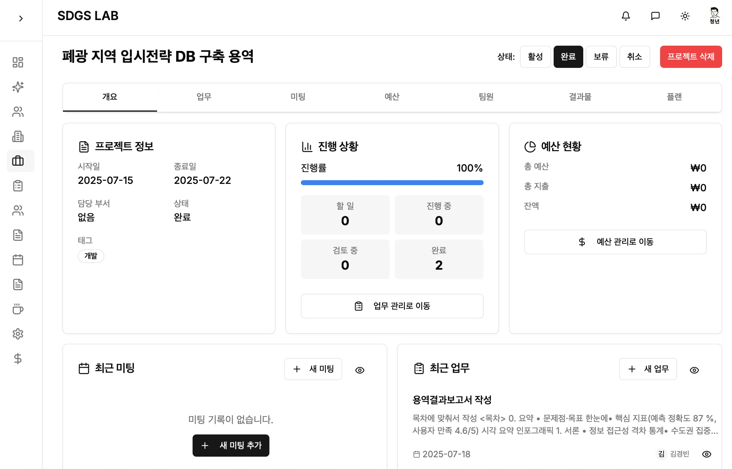 이미지 7