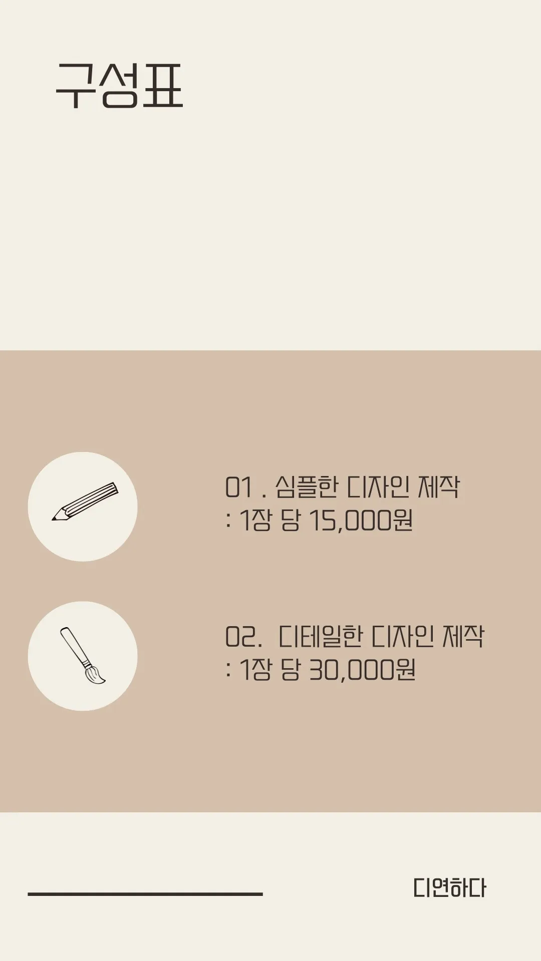 이미지 4