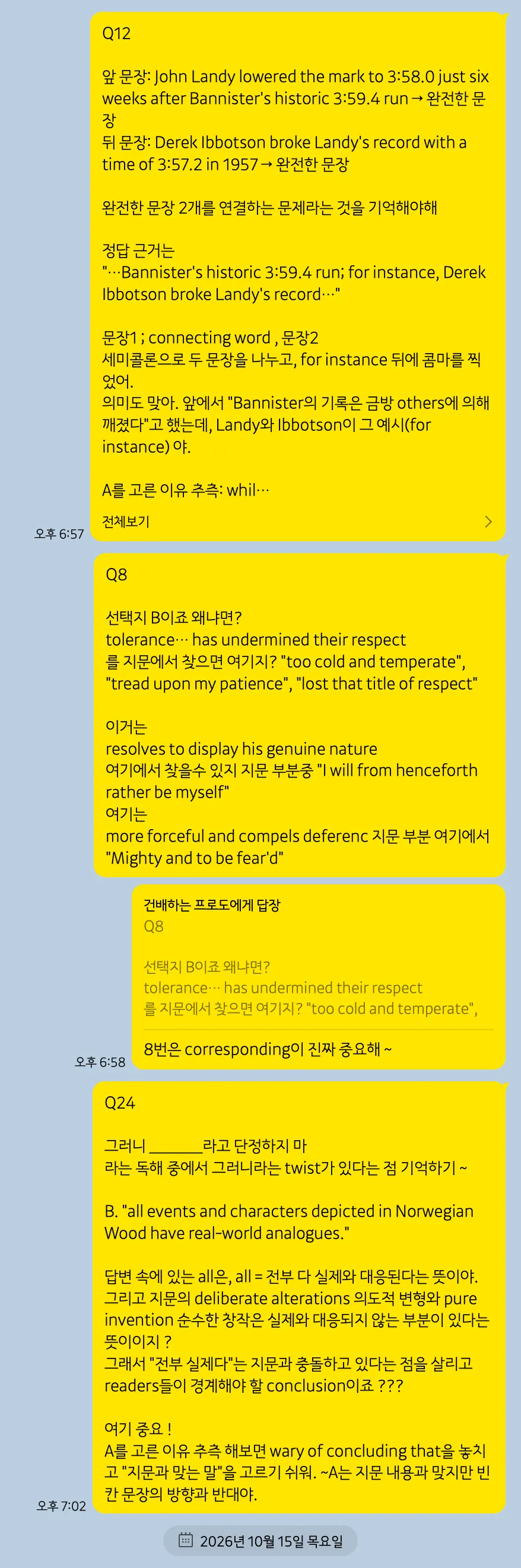이미지 4