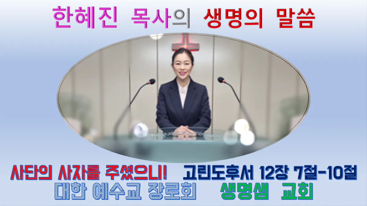 이미지 5