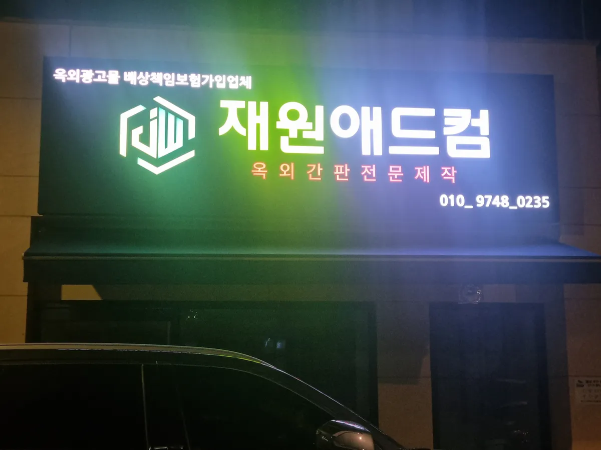 이미지 3
