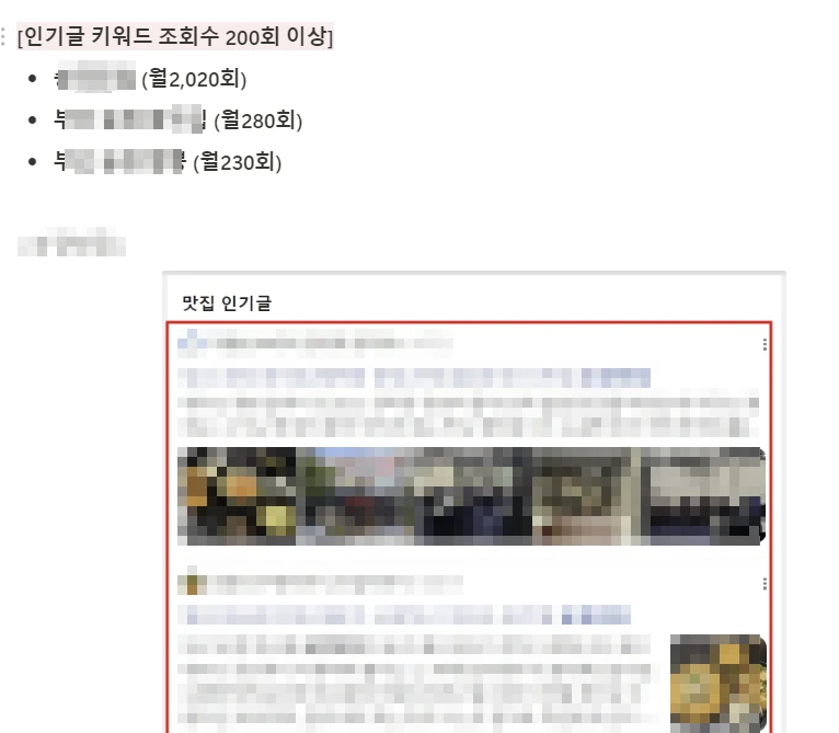 이미지 5
