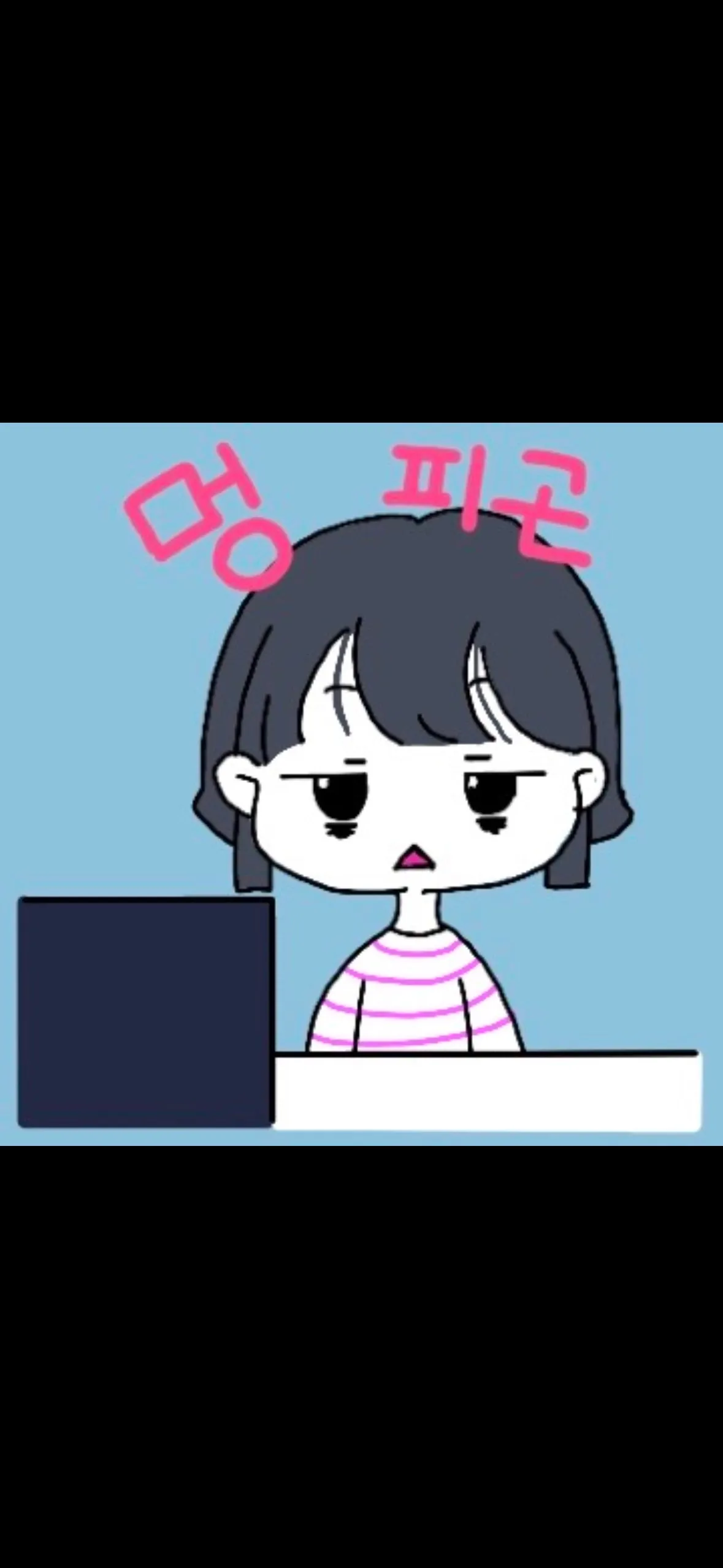 이미지 7