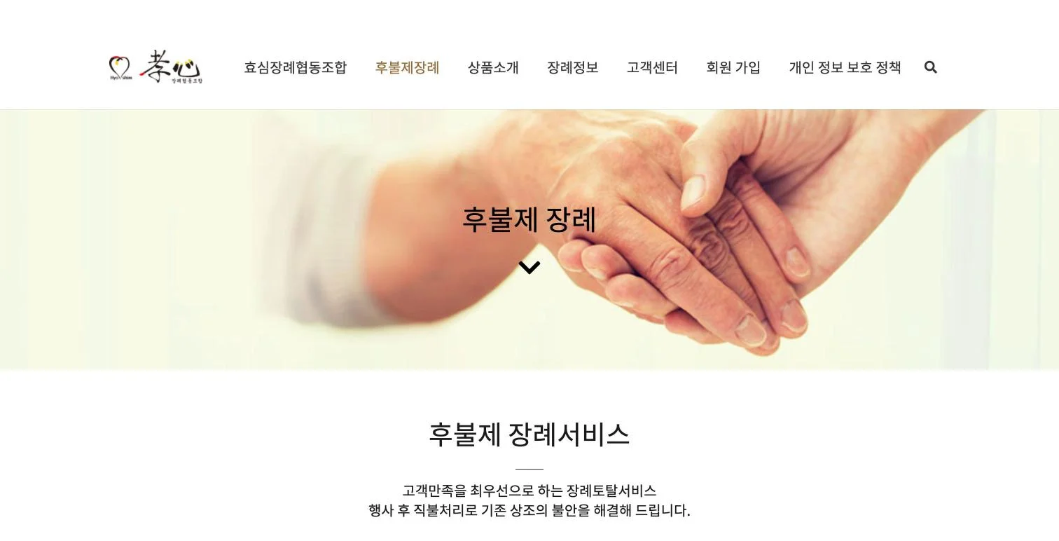 포트폴리오 이미지